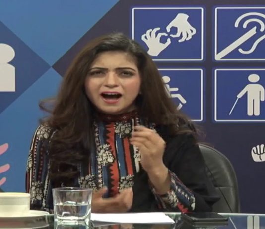 Learn Sign Language | Isharoon Ki Zuban | 5th December 2020 | K2 | Kay2 TV