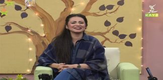 Kay2 Ki Duniya with Kaiwan Hamid Raja & Silvi Khan | 5th December 2020 | K2 | Kay2 TV