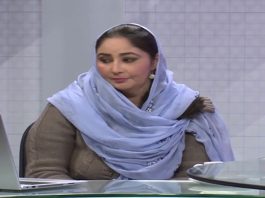 Agahi with Dr. Khaleel Ahmed Khan | Ep # 02 | 6th December 2020 | K2 | Kay2 TV