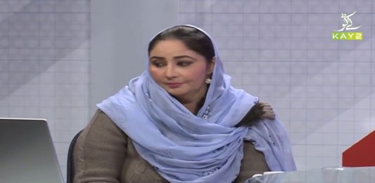 Agahi with Dr. Khaleel Ahmed Khan | Ep # 02 | 6th December 2020 | K2 | Kay2 TV