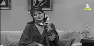 Classical Music Show | Adab Arz Hay with Mahpara Begum and Chand Mian | 8th December 2020 | K2 | Kay2 TV Classical Music Show | Adab Arz Hay with Mahpara Begum and Chand Mian | 8th December 2020 | K2 | Kay2 TV