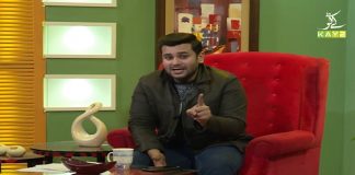 Morning Show | Kay2 Sehar with Ammad Gul | 9th December 2020 | K2 | Kay2 TV Morning Show | Kay2 Sehar with Ammad Gul | 9th December 2020 | K2 | Kay2 TV