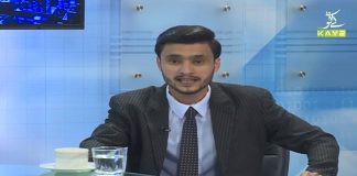 Hazara Ki Sarkon Ki Halat-e-Zar | Public Forum with Qaiser Tanoli & Siddiq Aurangzeb | 10th December 2020 | K2 | Kay2 TV Hazara Ki Sarkon Ki Halat-e-Zar | Public Forum with Qaiser Tanoli & Siddiq Aurangzeb | 10th December 2020 | K2 | Kay2 TV