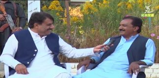 Culture of Balochistan | Jan Jan Balochistan with Amanullah Nasir | 3rd December 2020 | K2 | Kay2 TV Culture of Balochistan