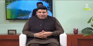 Pardesan De Rang with Yasir Saddique | Dubai | 11th December 2020 | K2 | Kay2 TV Pardesan De Rang with Yasir Saddique | Dubai | 11th December 2020 | K2 | Kay2 TV