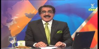 Public Forum with Jabir Shah | 11th December 2020 | K2 | Kay2 TV Public Forum with Jabir Shah | 11th December 2020 | K2 | Kay2 TV