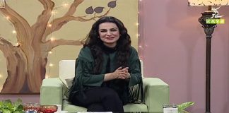 Kay2 Ki Duniya with Kaiwan Hamid Raja & Silvi Khan | 12th December 2020 | K2 | Kay2 TV Kay2 Ki Duniya with Kaiwan Hamid Raja & Silvi Khan | 12th December 2020 | K2 | Kay2 TV