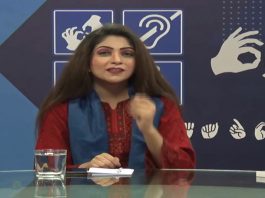 Learn Sign Language | Isharoon Ki Zuban with Hassan Ahmed & Mamoona Awan | 12th December 2020 | K2 | Kay2 TV Learn Sign Language | Isharoon Ki Zuban with Hassan Ahmed & Mamoona Awan | 12th December 2020 | K2 | Kay2 TV