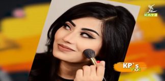 How to Start a Fashion Blog | KP’s Vlog with Rida Khalid | 12th December 2020 | K2 | Kay2 TV How to Start a Fashion Blog | KP's Vlog with Rida Khalid | 12th December 2020 | K2 | Kay2 TV
