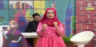 Puppet Show | Uncle Halpur Ki Duniya | Education | 12th December 2020 | K2 | Kay2 TV Puppet Show | Uncle Halpur Ki Duniya | Education | 12th December 2020 | K2 | Kay2 TV