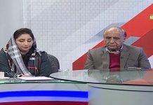 Agahi with Dr. Khalil Ahmed Khan | Ep # 03 | 13th December 2020 | K2 | Kay2 TV