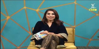 Morning Show | Kay2 Sehar Dubai with Razia Sultan | 13th December 2020 | K2 | Kay2 TV Morning Show | Kay2 Sehar Dubai with Razia Sultan | 13th December 2020 | K2 | Kay2 TV