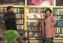 Meena Shams Visits Books & Chai | Mehmaan Mehmaan | 14th December 2020 | K2 | Kay2 TV