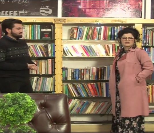 Meena Shams Visits Books & Chai | Mehmaan Mehmaan | 14th December 2020 | K2 | Kay2 TV Meena Shams Visits Books & Chai | Mehmaan Mehmaan | 14th December 2020 | K2 | Kay2 TV