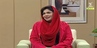 Cousin Marriage | Zindagi with Rida & Dr.Afshan Khan | 15th December 2020 | K2 | Kay2 TV Cousin Marriage | Zindagi with Rida & Dr.Afshan Khan | 15th December 2020 | K2 | Kay2 TV