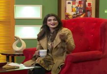 Morning Show | Kay2 Sehar with Sam Malik | 15th December 2020 | K2 | Kay2 TV