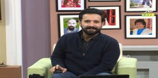 Kay2 Ki Duniya with Kaiwan Hamid Raja & Silvi Khan | 4th December 2020 | K2 | Kay2 TV Kay2 Ki Duniya with Kaiwan Hamid Raja & Silvi Khan | 4th December 2020 | K2 | Kay2 TV