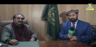 Gilgit-Baltistan Main Taraqi Ho Gi?? Ahwal E Gilgit Baltistan with Esa Haleem | 16th December 2020 | K2 | Kay2 TV Gilgit-Baltistan Main Taraqi Ho Gi?? Ahwal E Gilgit Baltistan with Esa Haleem | 16th December 2020 | K2 | Kay2 TV