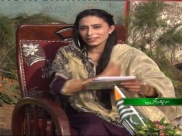Dadyal Azad Kashmir | Chanaran Di Chaan with Asif Iqbal & Sonia Aurangzeb | 16th December 2020 | K2 | Kay2 TV Dadyal Azad Kashmir | Chanaran Di Chaan with Asif Iqbal & Sonia Aurangzeb | 16th December 2020 | K2 | Kay2 TV