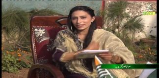 Dadyal Azad Kashmir | Chanaran Di Chaan with Asif Iqbal & Sonia Aurangzeb | 16th December 2020 | K2 | Kay2 TV Dadyal Azad Kashmir | Chanaran Di Chaan with Asif Iqbal & Sonia Aurangzeb | 16th December 2020 | K2 | Kay2 TV