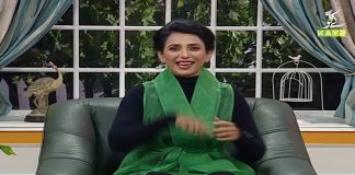 Weekend Lounge with Rida Imran | 18th December 2020 | K2 | Kay2 TV Weekend Lounge with Rida Imran | 18th December 2020 | K2 | Kay2 TV