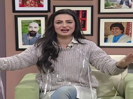 Kay2 Ki Duniya with Silvi Khan | 18th December 2020 | K2 | Kay2 TV Kay2 Ki Duniya with Silvi Khan | 18th December 2020 | K2 | Kay2 TV