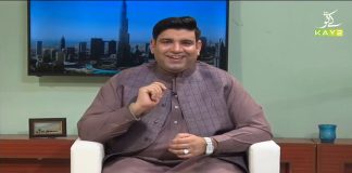 Pardesan De Rang with Yasir Saddique | Dubai | 18th December 2020 | K2 | Kay2 TV Pardesan De Rang with Yasir Saddique | Dubai | 18th December 2020 | K2 | Kay2 TV