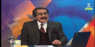 Public Forum with Jabir Shah | 18th December 2020 | K2 | Kay2 TV Public Forum with Jabir Shah | 18th December 2020 | K2 | Kay2 TV