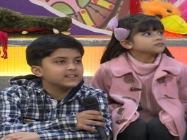 Puppet Show | Uncle Halpur Ki Duniya | Education | 19th December 2020 | K2 | Kay2 TV Puppet Show | Uncle Halpur Ki Duniya | Education | 19th December 2020 | K2 | Kay2 TV