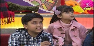 Puppet Show | Uncle Halpur Ki Duniya | Education | 19th December 2020 | K2 | Kay2 TV Puppet Show | Uncle Halpur Ki Duniya | Education | 19th December 2020 | K2 | Kay2 TV