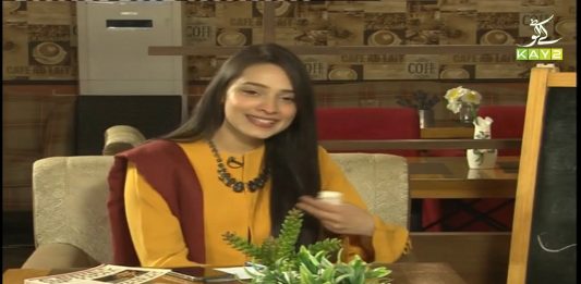 How to Start a Successful Travel Blog | KP’s Vlog with Rida Khalid | 19th December 2020 | K2 | Kay2 TV How to Start a Successful Travel Blog | KP's Vlog with Rida Khalid | 19th December 2020 | K2 | Kay2 TV