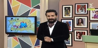 Kay2 Ki Duniya with Kaiwan Hamid Raja & Silvi Khan | 19th December 2020 | K2 | Kay2 TV Kay2 Ki Duniya with Kaiwan Hamid Raja & Silvi Khan | 19th December 2020 | K2 | Kay2 TV