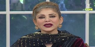 Morning Show | Kay2 Ka Pakistan with Mishi Khan | 19th December 2020 | K2 | Kay2 TV Morning Show | Kay2 Ka Pakistan with Mishi Khan | 19th December 2020 | K2 | Kay2 TV