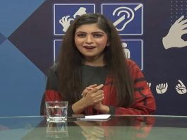 Learn Sign Language | Isharoon Ki Zuban with Hassan Ahmed & Mamoona Awan | 19th December 2020 | K2 | Kay2 TV Learn Sign Language | Isharoon Ki Zuban with Hassan Ahmed & Mamoona Awan | 19th December 2020 | K2 | Kay2 TV