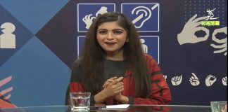 Learn Sign Language | Isharoon Ki Zuban with Hassan Ahmed & Mamoona Awan | 19th December 2020 | K2 | Kay2 TV Learn Sign Language | Isharoon Ki Zuban with Hassan Ahmed & Mamoona Awan | 19th December 2020 | K2 | Kay2 TV