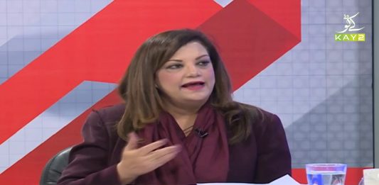 Agahi with Dr. Khalil Ahmed Khan | Ep # 05 | 20th December 2020 | K2 | Kay2 TV Agahi with Dr. Khalil Ahmed Khan | Ep # 05 | 20th December 2020 | K2 | Kay2 TV