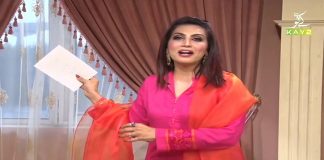 Morning Show | Kay2 Sehar Dubai with Razia Sultan | 20th December 2020 | K2 | Kay2 TV Morning Show | Kay2 Sehar Dubai with Razia Sultan | 20th December 2020 | K2 | Kay2 TV