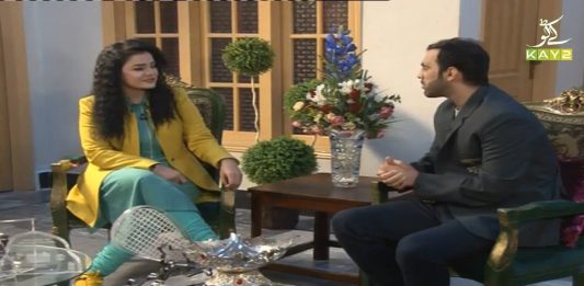 Meena Shams Visits Squash Player Farhan Mehboob House | Mehmaan Mehmaan | 21st December 2020 | K2 | Kay2 TV Meena Shams Visits Squash Player Farhan Mehboob House | Mehmaan Mehmaan | 21st December 2020 | K2 | Kay2 TV