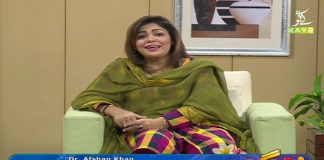 Sugar Ka Control Kesa Mumkin Hai | Zindagi with Rida & Dr.Afshan Khan | 22nd December 2020 | K2 | Kay2 TV Sugar Ka Control Kesa Mumkin Hai | Zindagi with Rida & Dr.Afshan Khan | 22nd December 2020 | K2 | Kay2 TV
