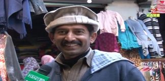 Mehangai Ka Jin Be Qabu | Ahwal E Potohar with Waseem Qureshi | 22nd December 2020 | K2 | Kay2 TV Mehangai Ka Jin Be Qabu | Ahwal E Potohar with Waseem Qureshi | 22nd December 2020 | K2 | Kay2 TV