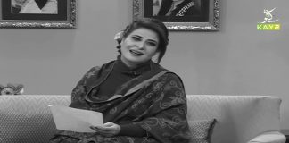 Classical Music Show | Adab Arz Hay with Mahpara Begum and Chand Mian | 22nd December 2020 | K2 | Kay2 TV Classical Music Show | Adab Arz Hay with Mahpara Begum and Chand Mian | 22nd December 2020 | K2 | Kay2 TV