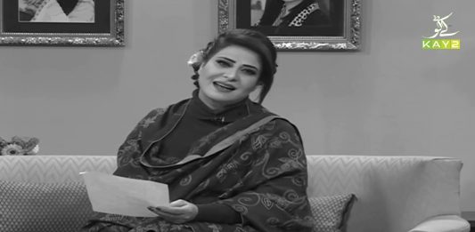 Classical Music Show | Adab Arz Hay with Mahpara Begum and Chand Mian | 22nd December 2020 | K2 | Kay2 TV Classical Music Show | Adab Arz Hay with Mahpara Begum and Chand Mian | 22nd December 2020 | K2 | Kay2 TV