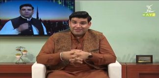 Pardesan De Rang with Yasir Saddique | Dubai | 4th December 2020 | K2 | Kay2 TV Pardesan De Rang with Yasir Saddique | Dubai | 4th December 2020 | K2 | Kay2 TV