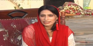 Dadyal Azad Kashmir | Chanaran Di Chaan with Asif Iqbal & Sonia Aurangzeb | 23rd December 2020 | K2 | Kay2 TV Dadyal Azad Kashmir | Chanaran Di Chaan with Asif Iqbal & Sonia Aurangzeb | 23rd December 2020 | K2 | Kay2 TV