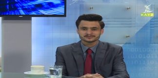 Hazara Main Corona Be Qabu | Public Forum with Qaiser Tanoli & Siddiq Aurangzeb | 24th December 2020 | K2 | Kay2 TV Hazara Main Corona Be Qabu | Public Forum with Qaiser Tanoli & Siddiq Aurangzeb | 24th December 2020 | K2 | Kay2 TV