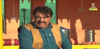 Exclusive Interview with Akhtar Chinal | Jan Jan Balochistan with Amanullah Nasir | 24th December 2020 | K2 | Kay2 TV Exclusive Interview with Akhtar Chinal | Jan Jan Balochistan with Amanullah Nasir | 24th December 2020 | K2 | Kay2 TV