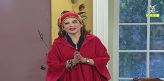 Morning Show | Kay2 Ka Pakistan with Mishi Khan | 24th December 2020 | K2 | Kay2 TV Morning Show | Kay2 Ka Pakistan with Mishi Khan | 24th December 2020 | K2 | Kay2 TV