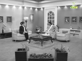 Classical Music Show | Adab Arz Hay with Mahpara Begum and Chand Mian | 01 December 2020 | Kay2 TV Classical Music Show | Adab Arz Hay with Mahpara Begum and Chand Mian | 01 December 2020 | Kay2 TV