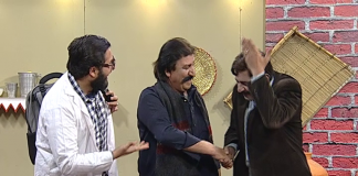 Bhale Ka Razzaq Ko Marne Ka Plan | Ghar Jamai | Comedy Show | Entertainment | 14th December 2020 | K2 | Kay2 TV Bhale Ka Razzaq Ko Marne Ka Plan | Ghar Jamai | Comedy Show | Entertainment | 14th December 2020 | K2 | Kay2 TV