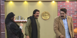 Bhale Ne Murghi Chori Kar Li | Ghar Jamai | Comedy Show | Entertainment | 21st December 2020 | K2 | Kay2 TV Bhale Ne Murghi Chori Kar Li | Ghar Jamai | Comedy Show | Entertainment | 21st December 2020 | K2 | Kay2 TV